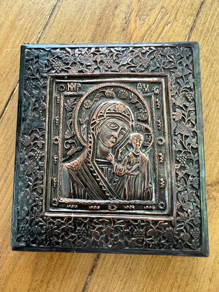 Russian Religious Icon Madonna of Kazan