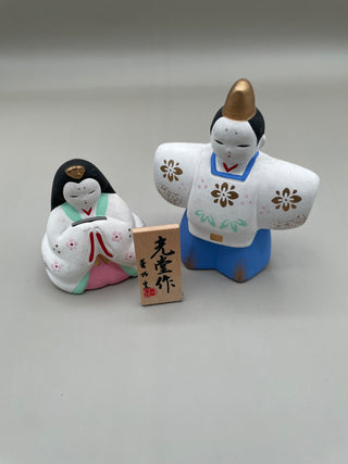 Japanese Hina Dolls (2) w/Sign