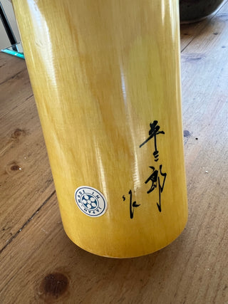Vintage Wooden Kokeshi Doll 18 inch