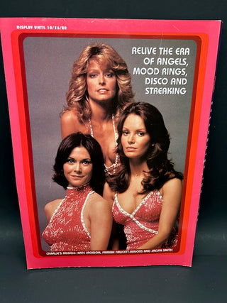 Vintage People Magazine Celebrates the 70s Year 2000 edition