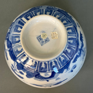 Vintage Williams-Sonoma Grande Cuisine Blue & White Chinese Porcelain Bowl, 12” Kraak-Style Centerpiece
