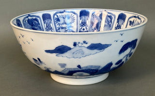Vintage Williams-Sonoma Grande Cuisine Blue & White Chinese Porcelain Bowl, 12” Kraak-Style Centerpiece