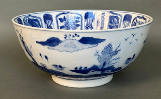 Vintage Williams-Sonoma Grande Cuisine Blue & White Chinese Porcelain Bowl, 12” Kraak-Style Centerpiece