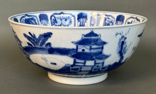 Vintage Williams-Sonoma Grande Cuisine Blue & White Chinese Porcelain Bowl, 12” Kraak-Style Centerpiece