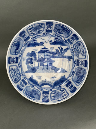Vintage Williams-Sonoma Grande Cuisine Blue & White Chinese Porcelain Bowl, 12” Kraak-Style Centerpiece