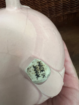 Vintage pink pottery vase