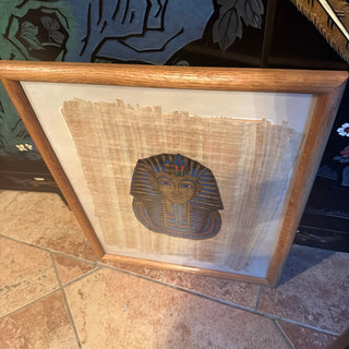 Framed approx. 17" X 21"  Egyptian Painting Papyrus King Tut painting on Papyrus