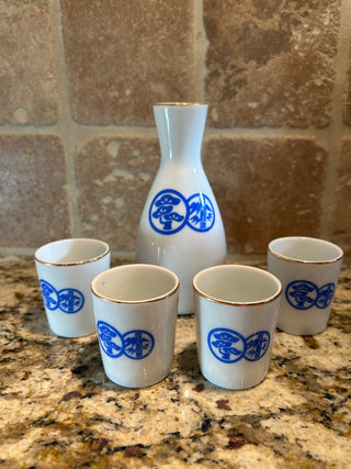 Vintage Sake Set, Sho Chiku Bai