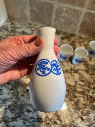 Vintage Sake Set, Sho Chiku Bai
