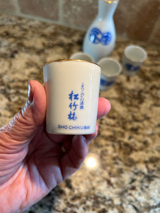 Vintage Sake Set, Sho Chiku Bai