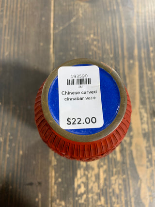 Chinese carved cinnabar vase