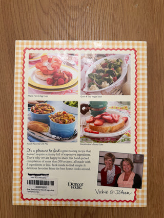 Gooseberry Patch “5-Ingredient Family Favorites” Cookbook - Softcover