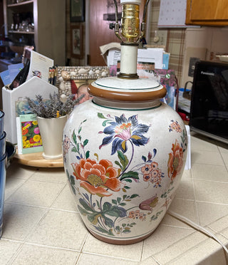 PG-Decorative Ginger Jar Lamp/No Shade