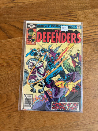 Comic Book: The Defenders Issue 73