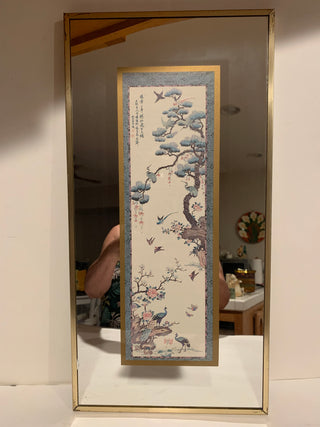 Vntg Chinoiserie mirror panel art 10x19