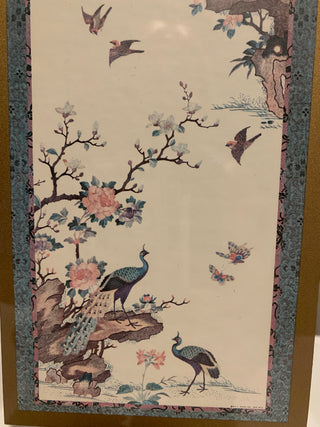 Vntg Chinoiserie mirror panel art 10x19