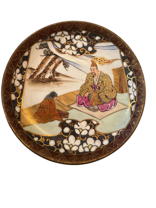 Japanese Hand-Painted Porcelain Plate 5"