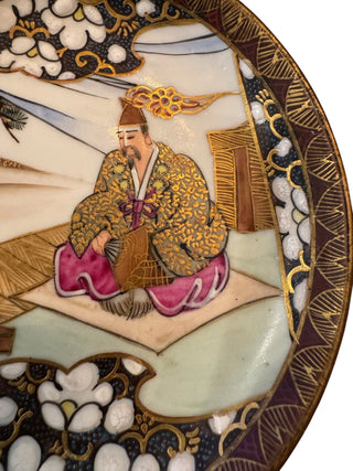 Japanese Hand-Painted Porcelain Plate 5"