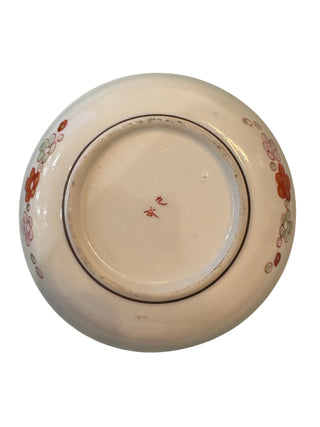 Japanese Hand-Painted Porcelain Plate 5"