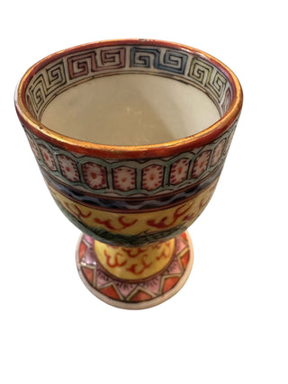 Chinese Goblet 3"