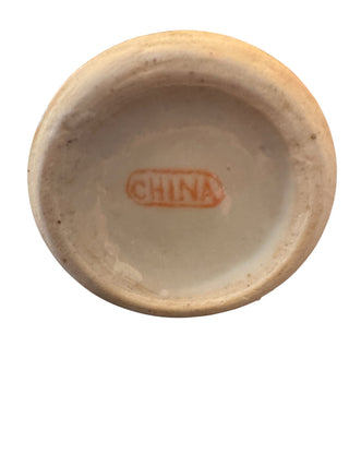 Chinese Goblet 3"