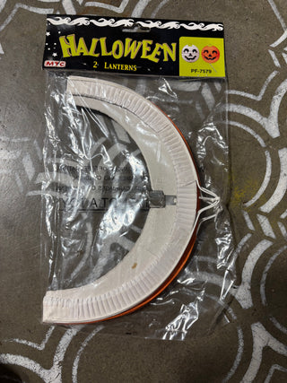 Accordion Pumpkin (2 in package)