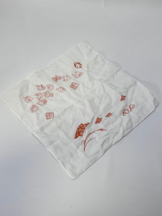 White Handkerchief Rust Red Japanese Style Fish Print Scalloped Edge 13 Inch