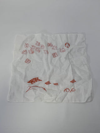 White Handkerchief Rust Red Japanese Style Fish Print Scalloped Edge 13 Inch