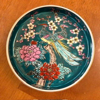 Japanese MCM Gold Imari Handpainted Porcelain Dish