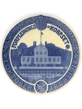 Royal Copenhagen Denmark 1966 Forplejningskorpset Commemorative Wall Plate 7” Blue White