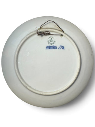 Royal Copenhagen Denmark 1966 Forplejningskorpset Commemorative Wall Plate 7” Blue White