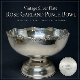 Silver Plate Rose Garland Punch Bowl | EP Nickel Silver, Japan | Mid-Century Pedestal Centerpiece