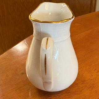 MCM Creamer by Europa, Czechoslovakia