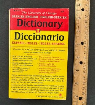 University of Chicago Spanish-English Dictionary