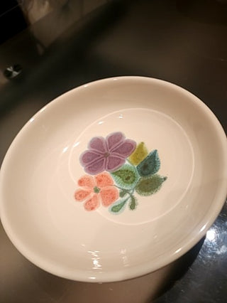 1970s Bowl 7" Franciscan Floral