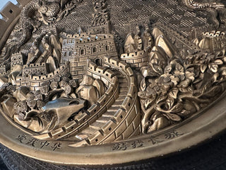 Oriental Wall Plaque Gold  MTS|91297