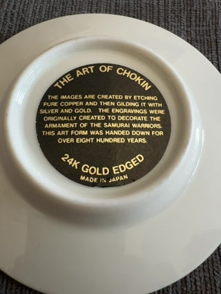AJ - Bird 24k Gold Rim Plate MTS