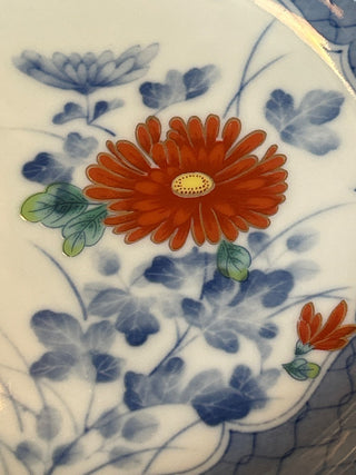 Vintage Japanese Imari Floral Bowl    MTS