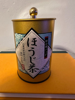 Tin Tea Can with Top MTS