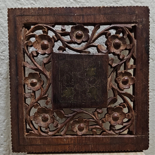 Wooden Trivet (BRI) MTS|52331