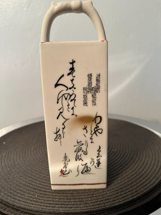Vase Asian Pottery MTS
