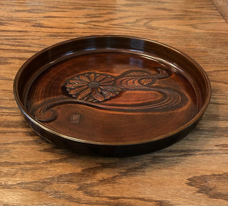 Japanese Lacquer Tray  MTS
