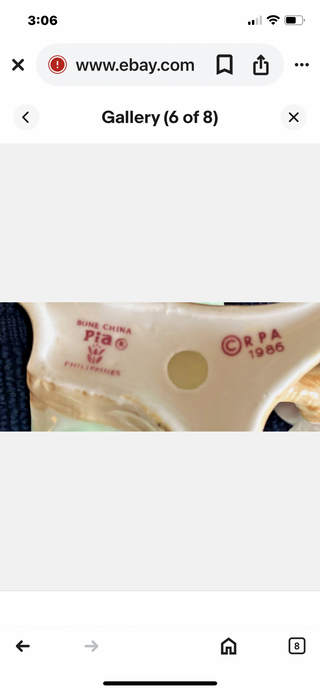 Vtg.1986 Napkin Ring-RSV|75924