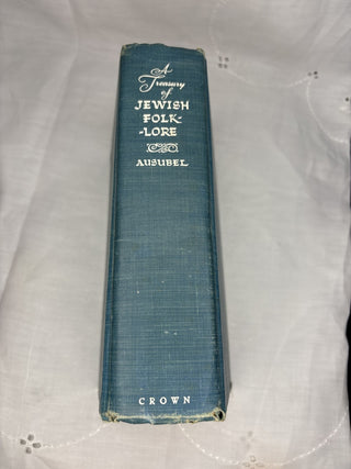 A Treasury of Jewish Folklore Book RSV|102842