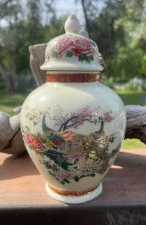 Satsuma Japanese Peacock Ginger Jar RCD