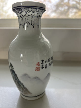 20TH C. REPUBLIC PERIOD FAMILLE VERTE CHINESE PORCELAIN JINGDEZHEN POEM VASE-RSV