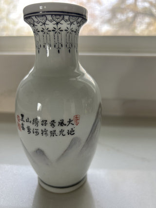 20TH C. REPUBLIC PERIOD FAMILLE VERTE CHINESE PORCELAIN JINGDEZHEN POEM VASE-RSV