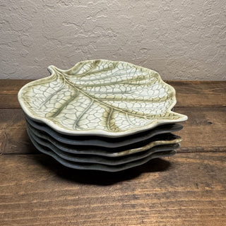 Vtg Christian Tortu Paris Leaf Dish RCD