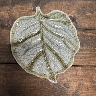 Vtg Christian Tortu Paris Leaf Dish RCD