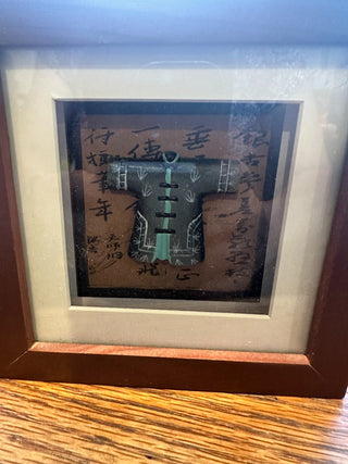 Vtg. Asian 3D shadowbox w/kimono & abacus design 5"x5" RCD